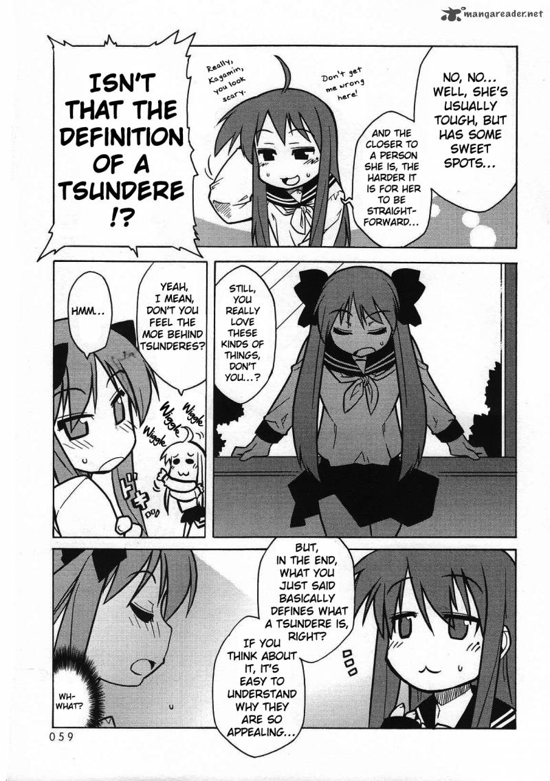 Lucky Star Comic A La Carte 7 7