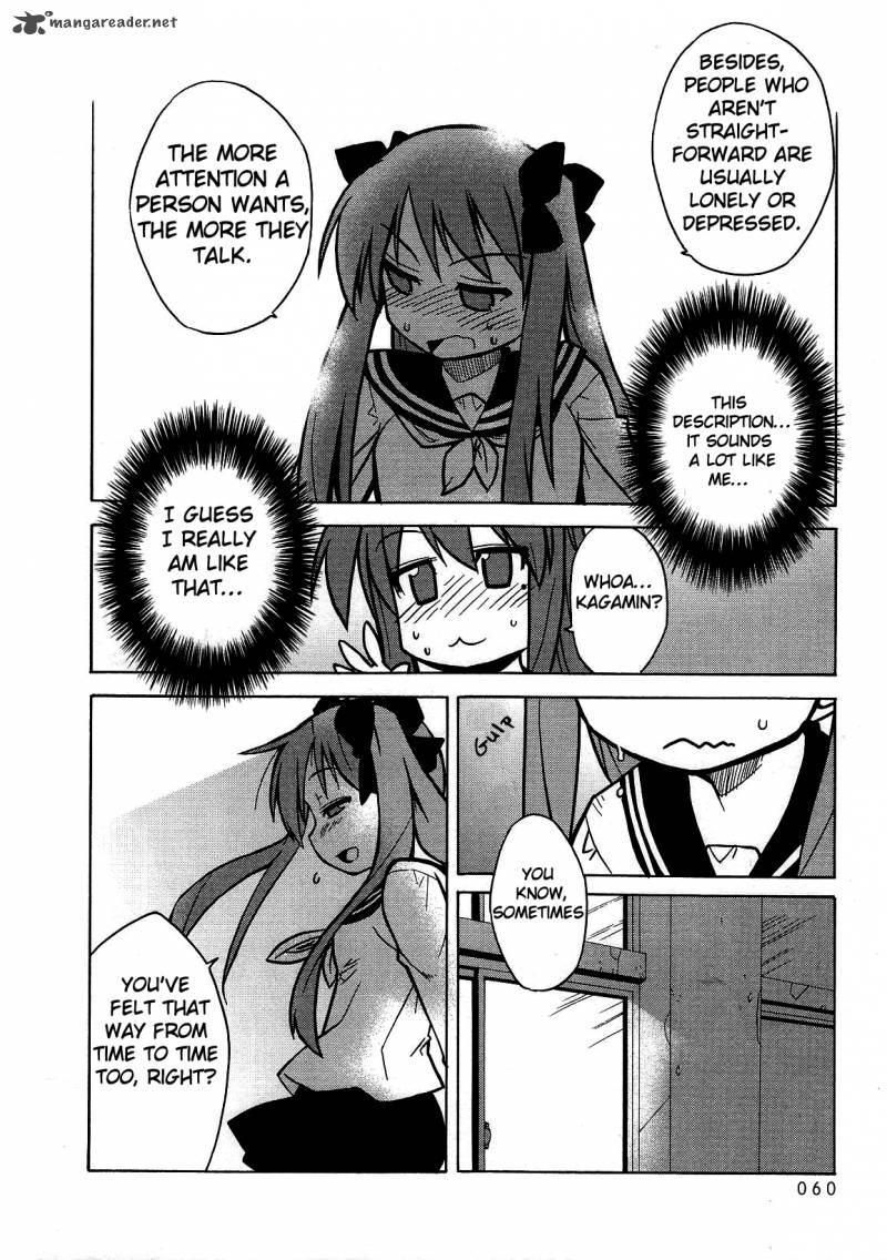 Lucky Star Comic A La Carte 7 8