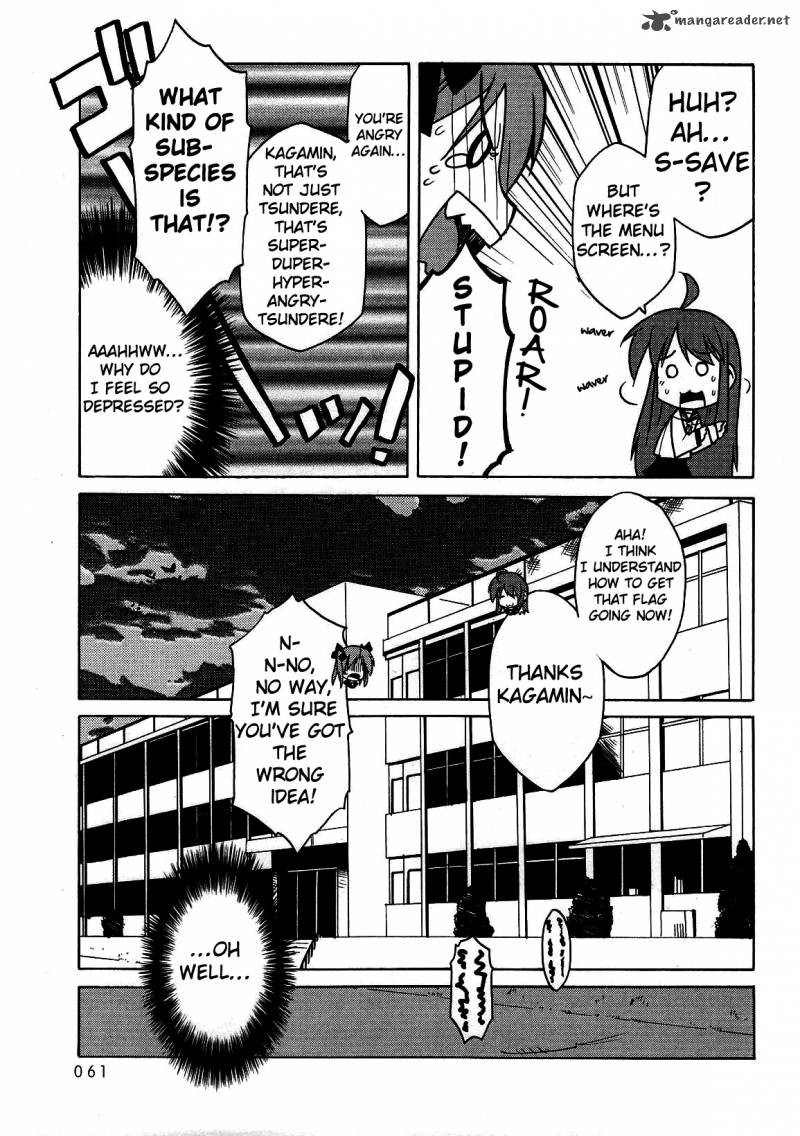 Lucky Star Comic A La Carte 7 9
