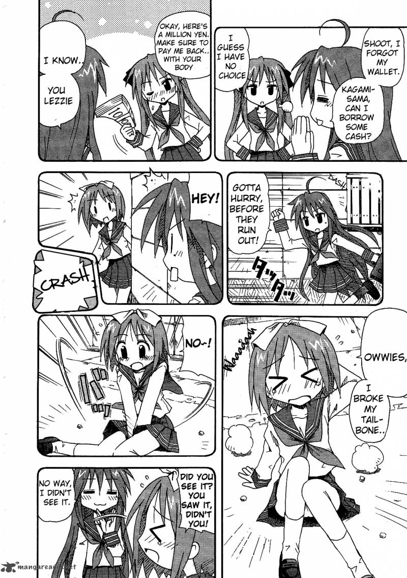Lucky Star Comic A La Carte 8 2