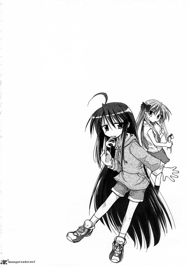 Lucky Star Comic A La Carte 9 1