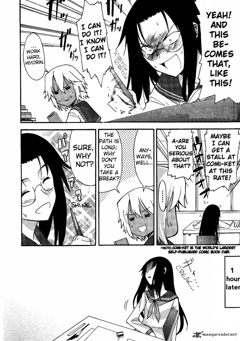 Lucky Star Comic A La Carte 9 3
