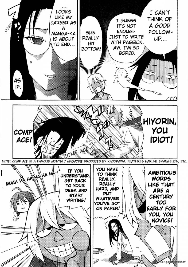 Lucky Star Comic A La Carte 9 4