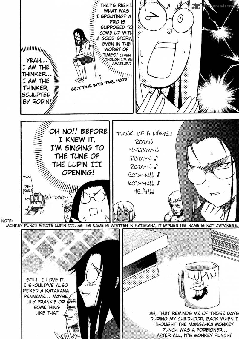 Lucky Star Comic A La Carte 9 5