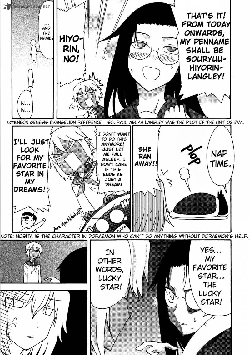 Lucky Star Comic A La Carte 9 6