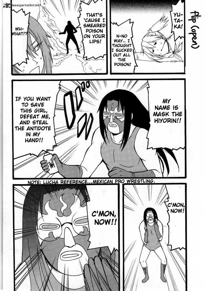 Lucky Star Comic A La Carte 9 8