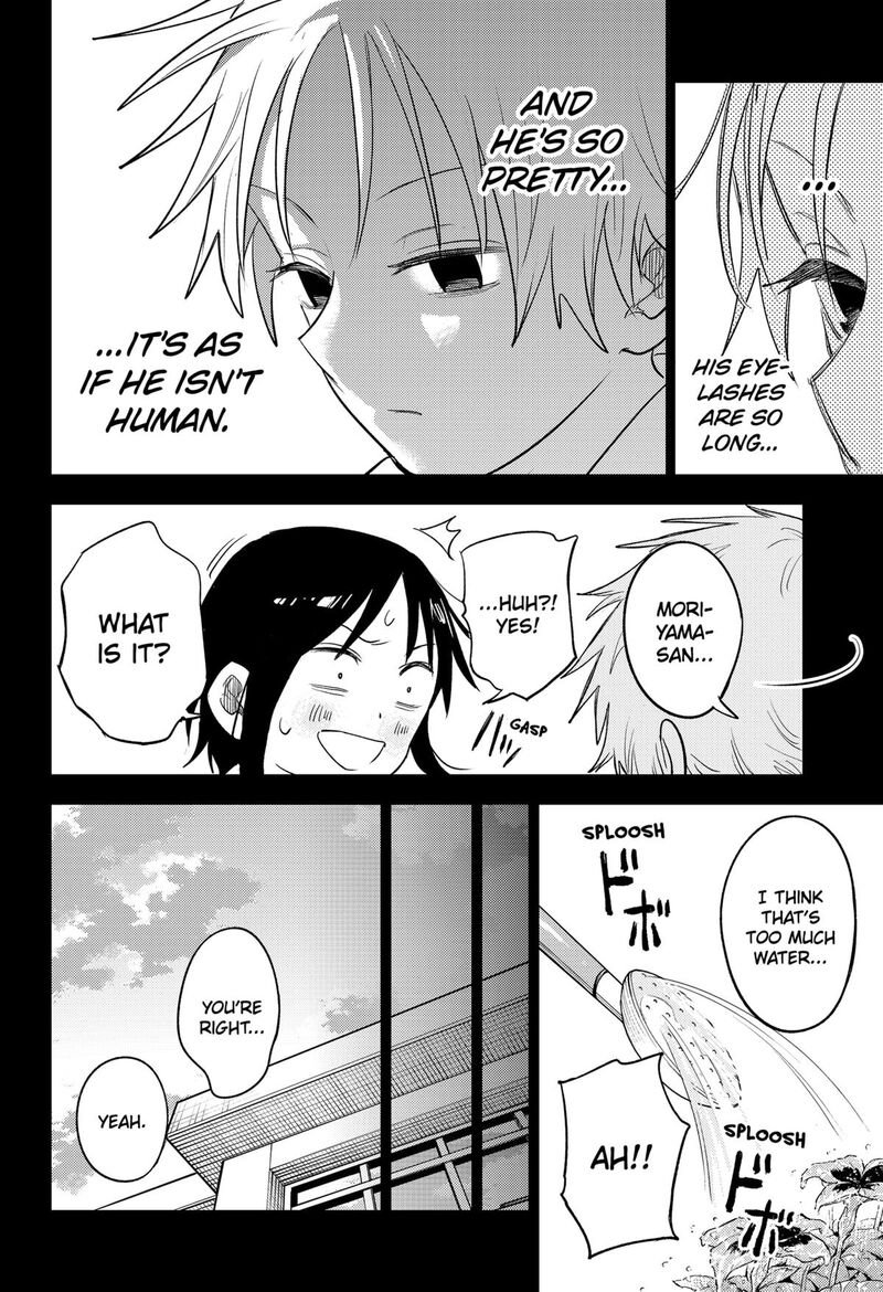 Lunatic Terrapop 29 10