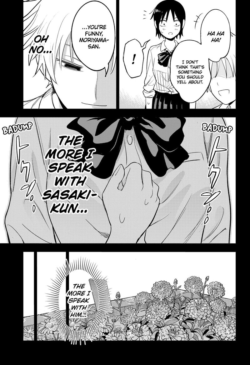 Lunatic Terrapop 29 13