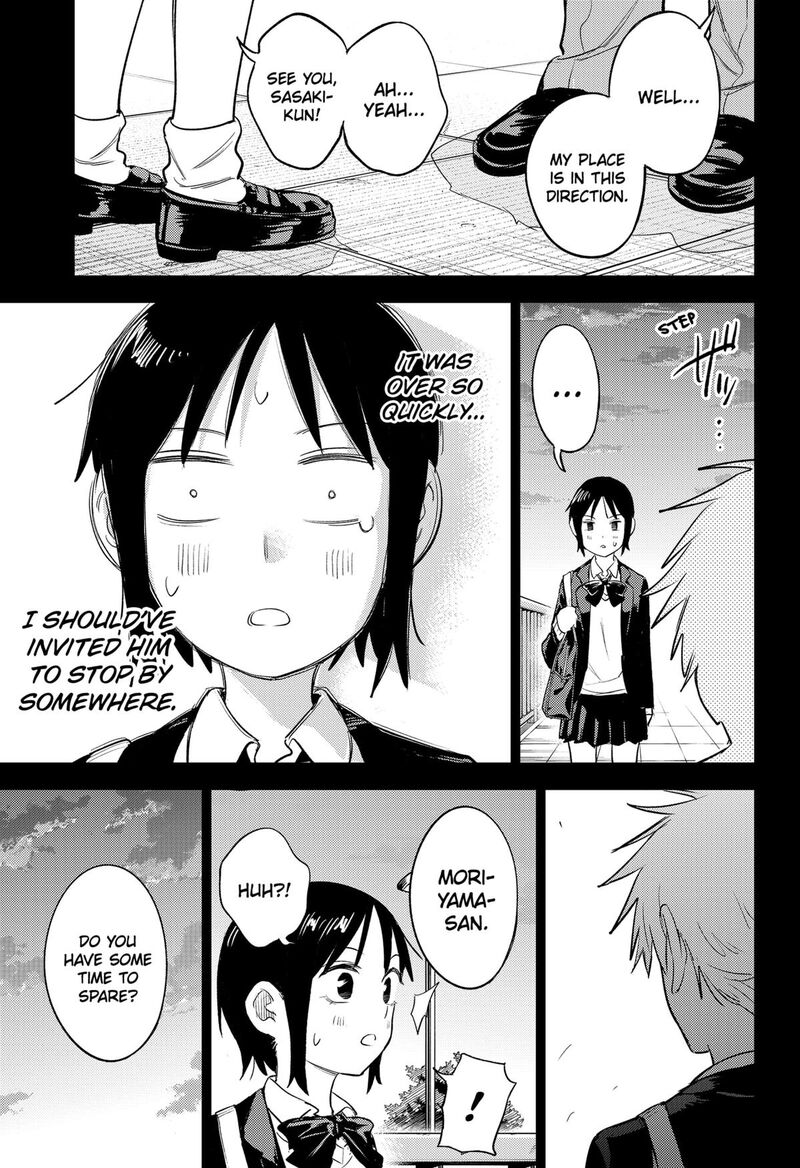 Lunatic Terrapop 29 17