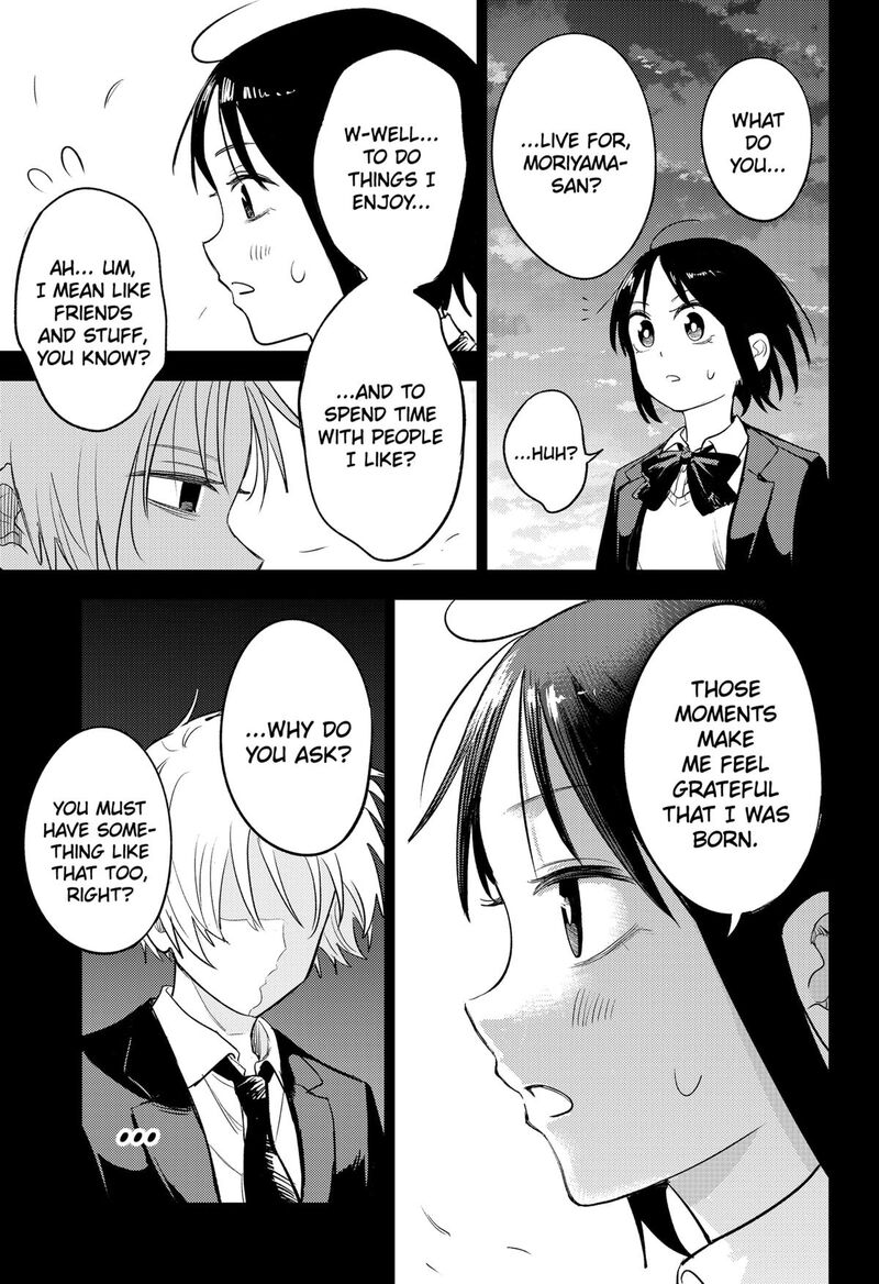 Lunatic Terrapop 29 19