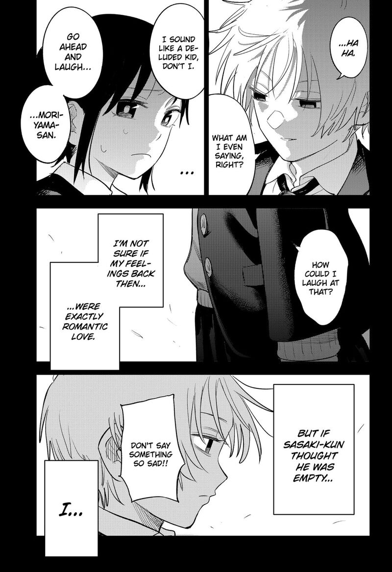 Lunatic Terrapop 29 21