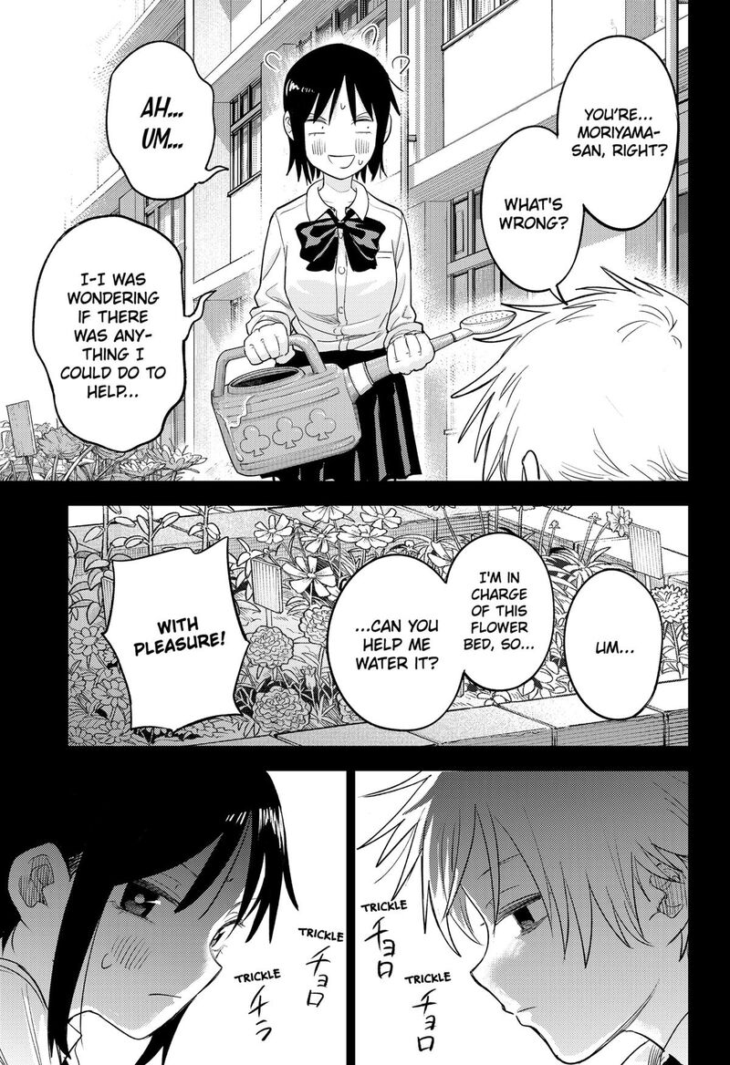 Lunatic Terrapop 29 9