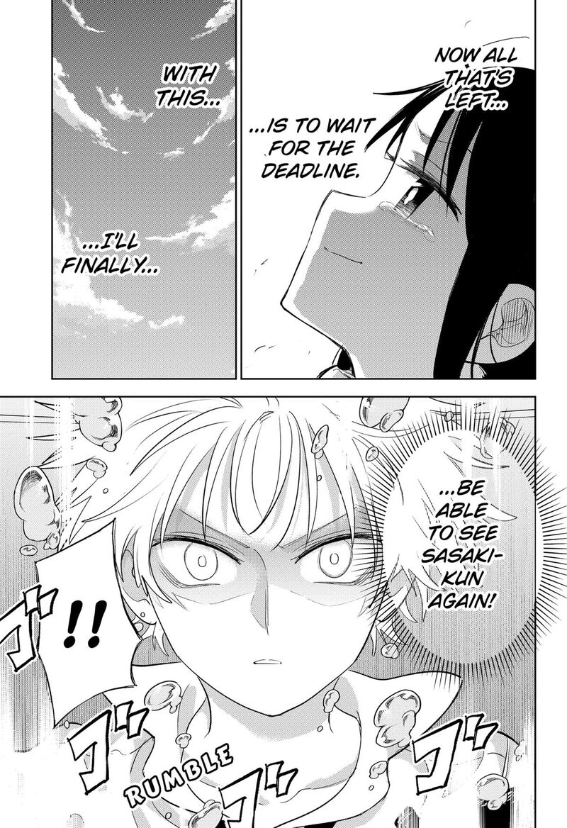 Lunatic Terrapop 30 12