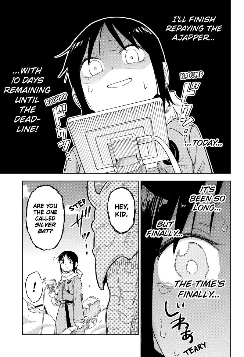 Lunatic Terrapop 30 7