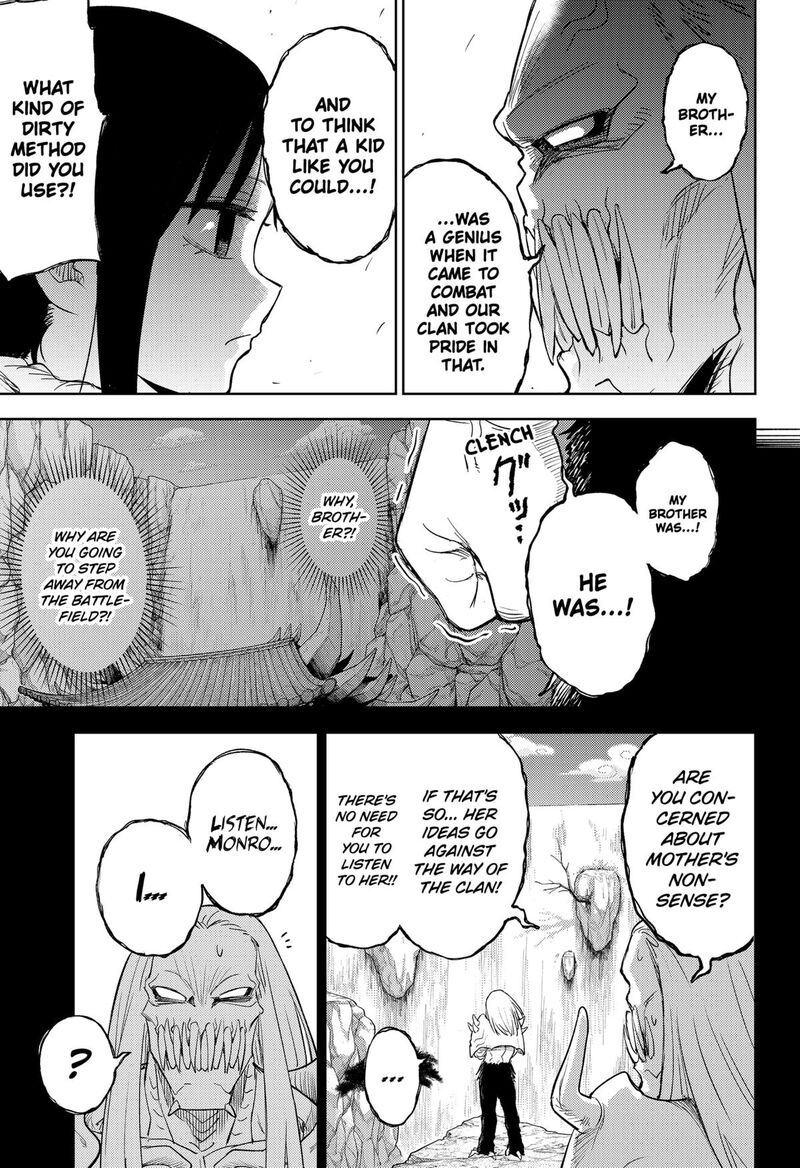 Lunatic Terrapop 30 9