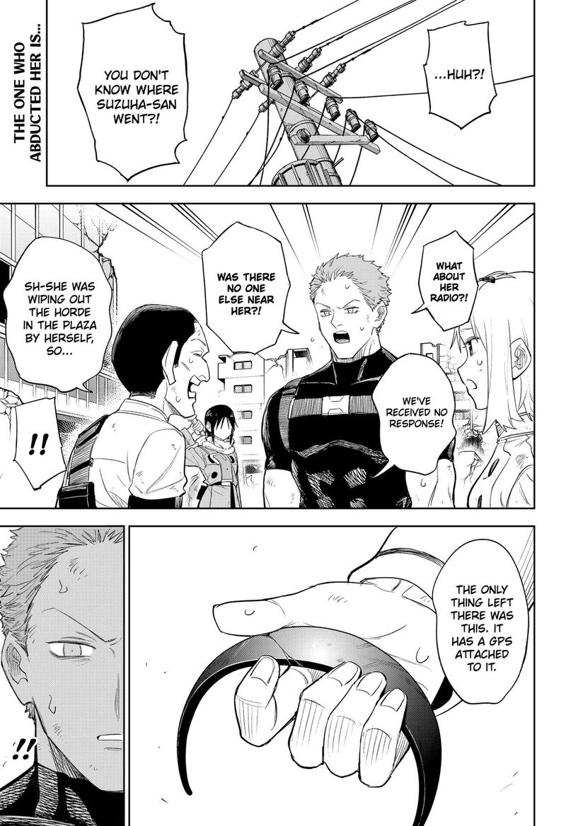 Lunatic Terrapop 31 1