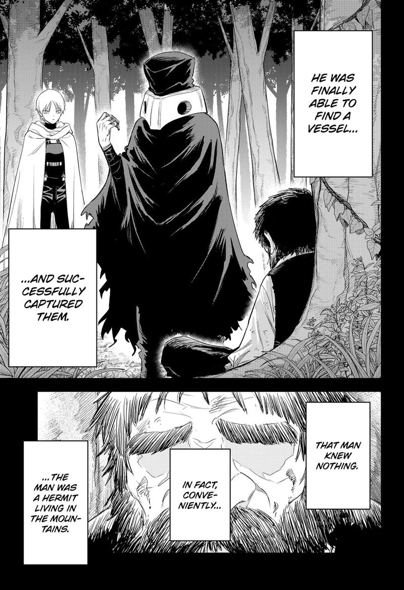 Lunatic Terrapop 31 15