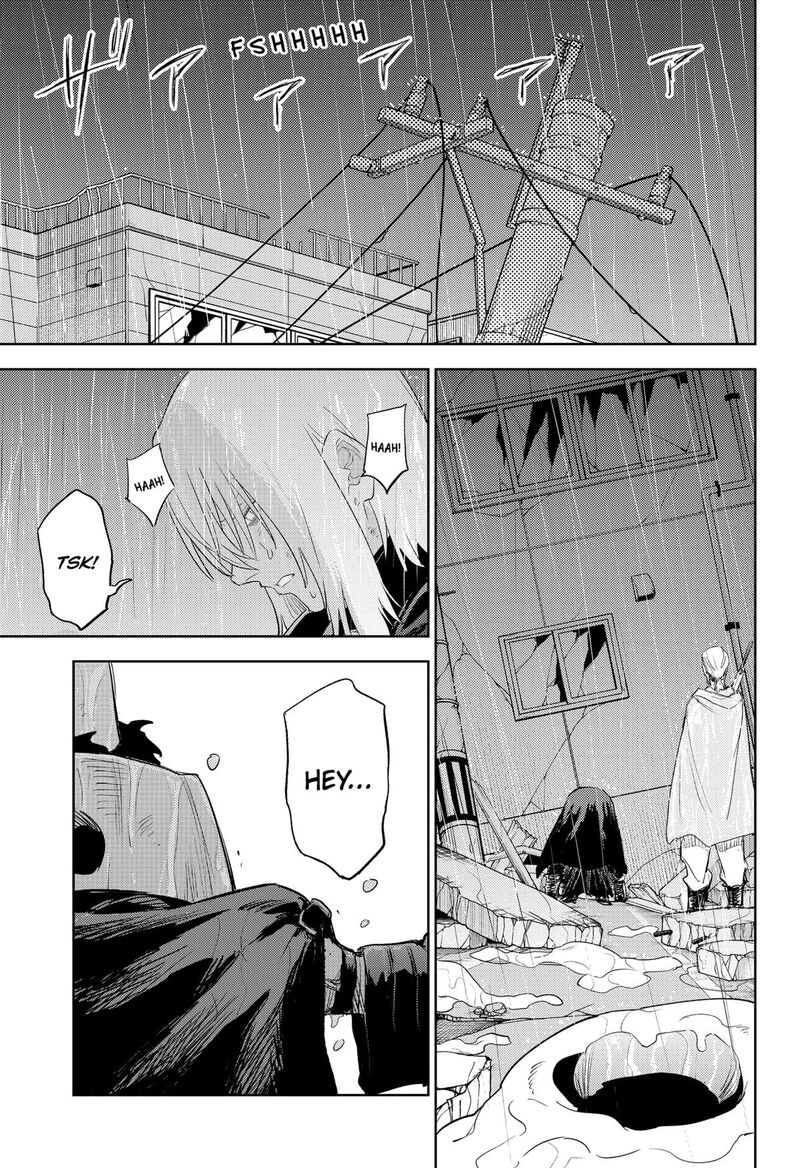 Lunatic Terrapop 31 21