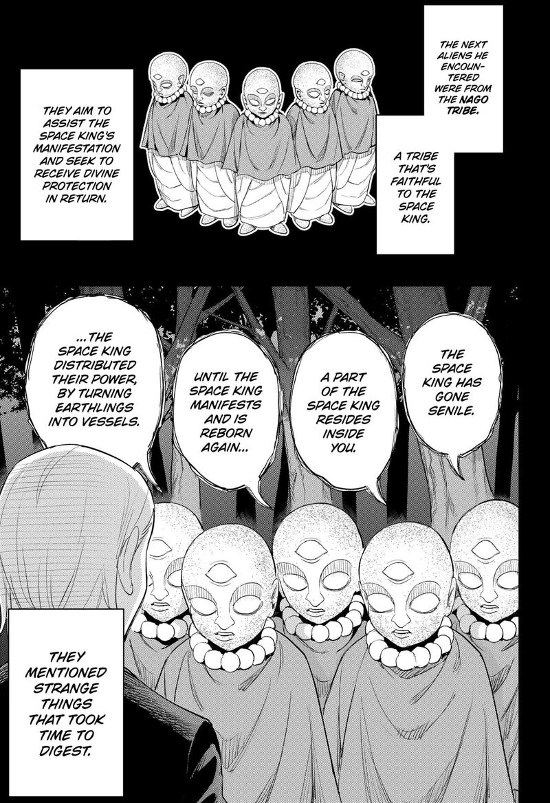 Lunatic Terrapop 31 7