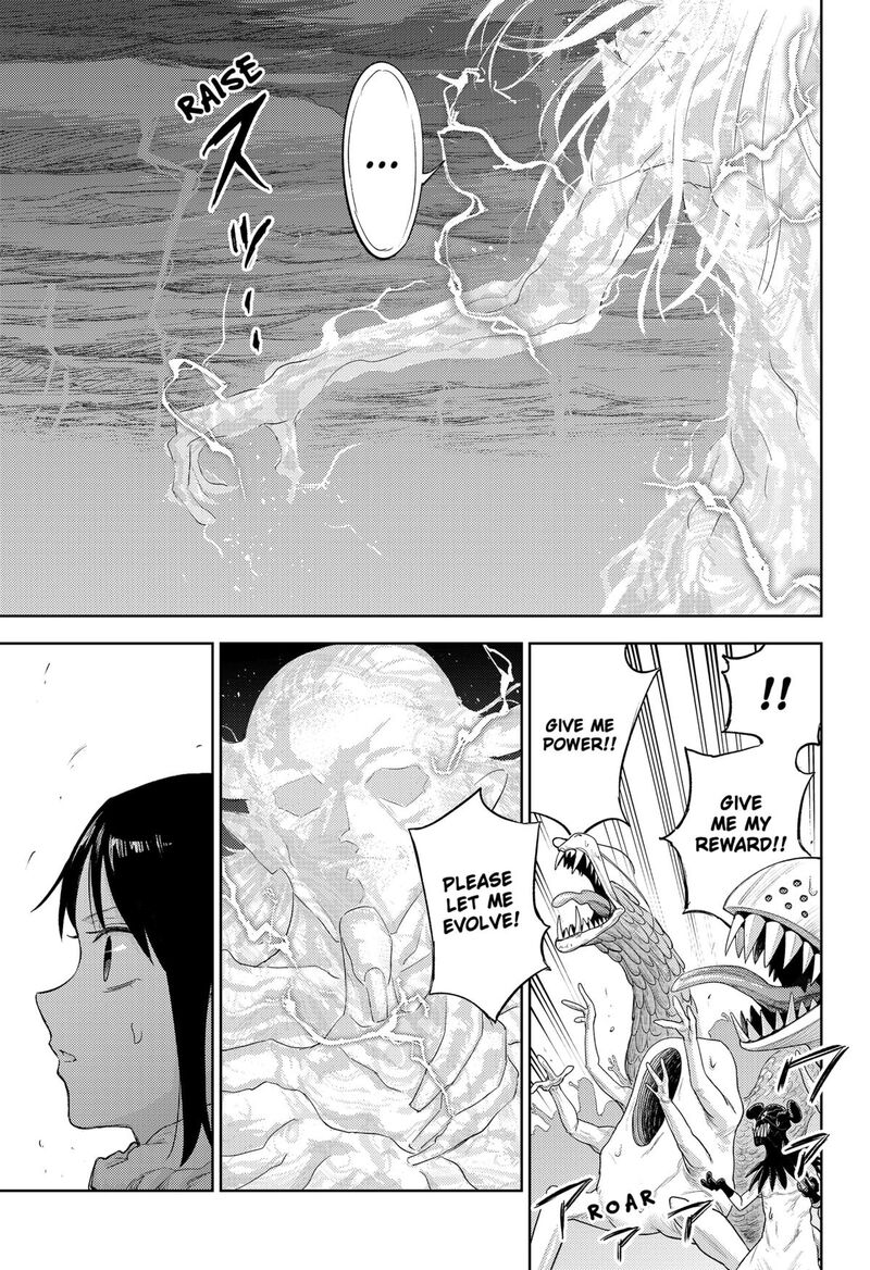 Lunatic Terrapop 32 18