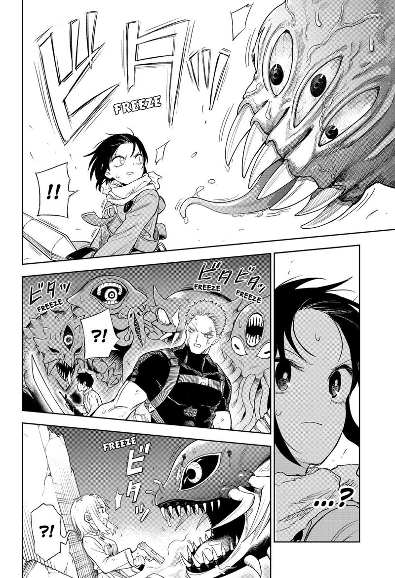 Lunatic Terrapop 32 6