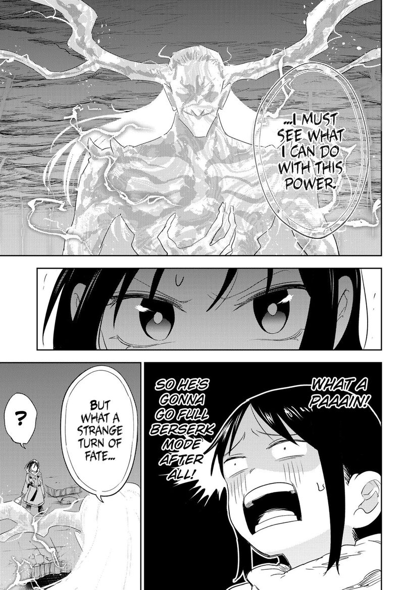 Lunatic Terrapop 33 11