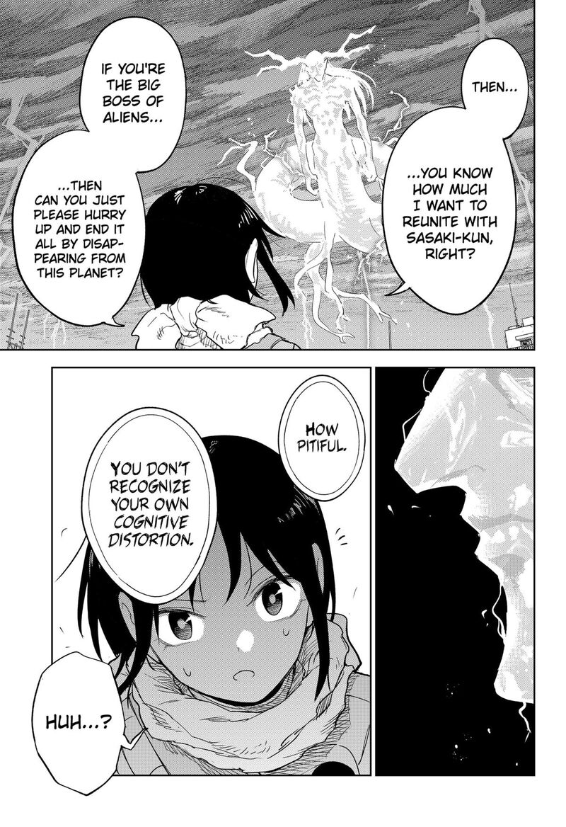 Lunatic Terrapop 33 13