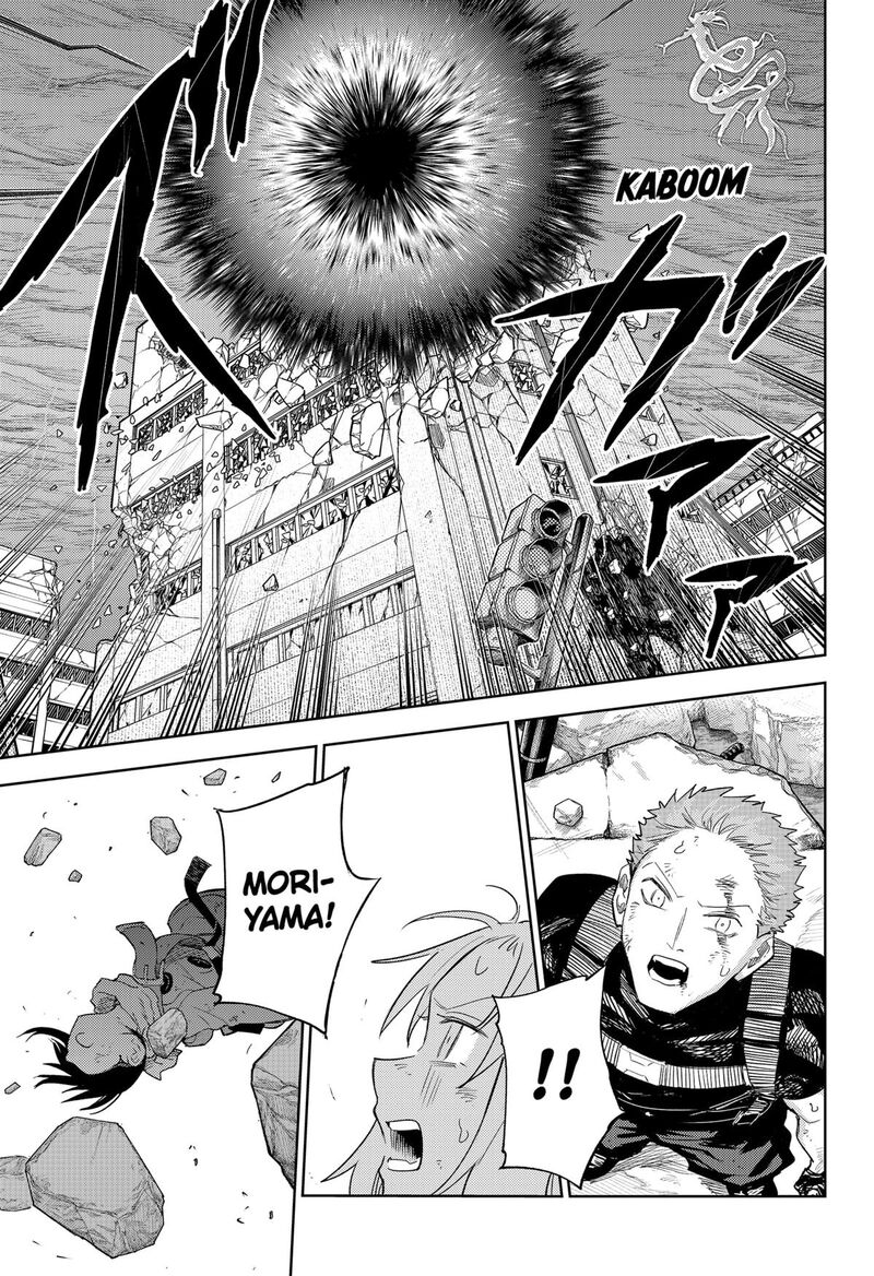 Lunatic Terrapop 33 17