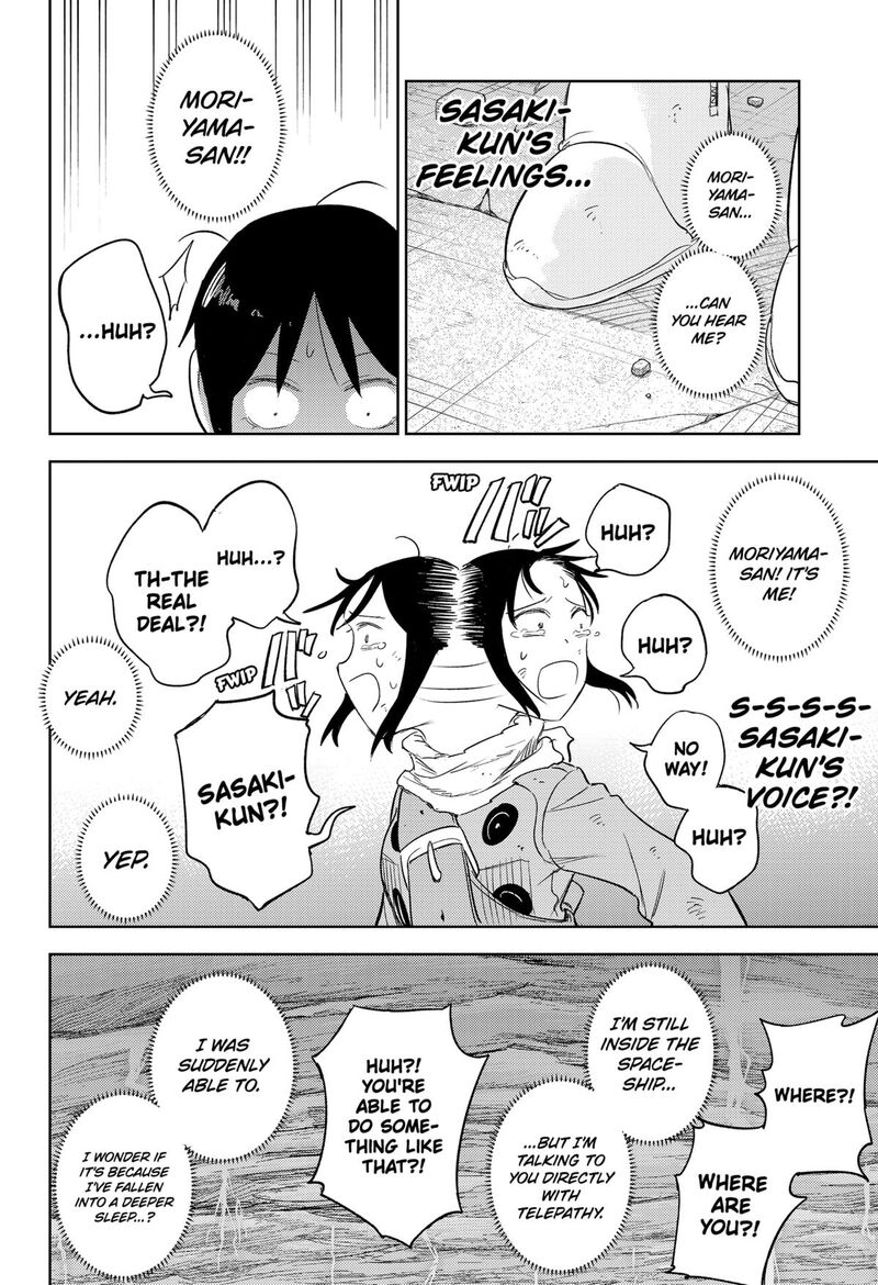 Lunatic Terrapop 33 20