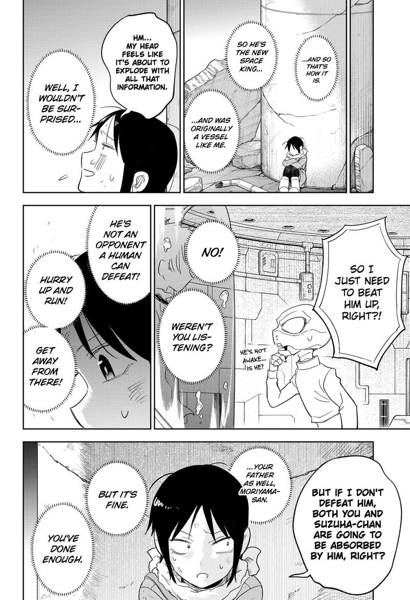 Lunatic Terrapop 33 22