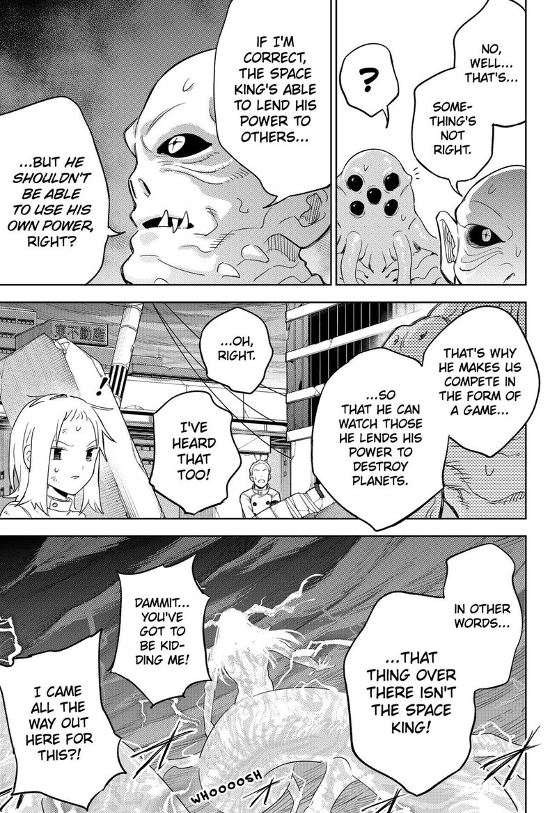 Lunatic Terrapop 33 5