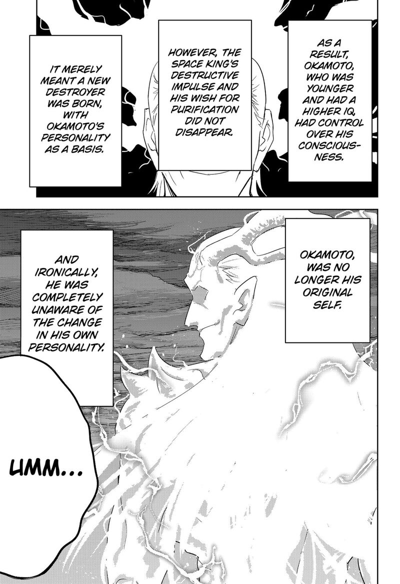 Lunatic Terrapop 33 7