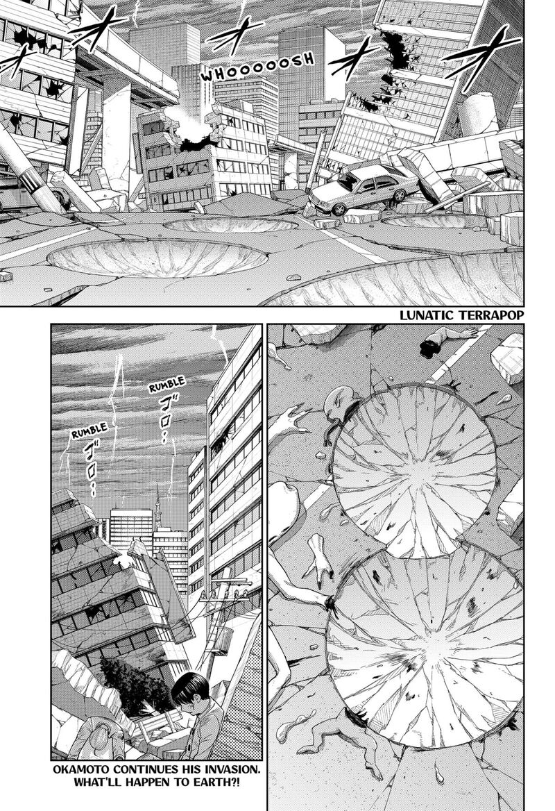 Lunatic Terrapop 34 1