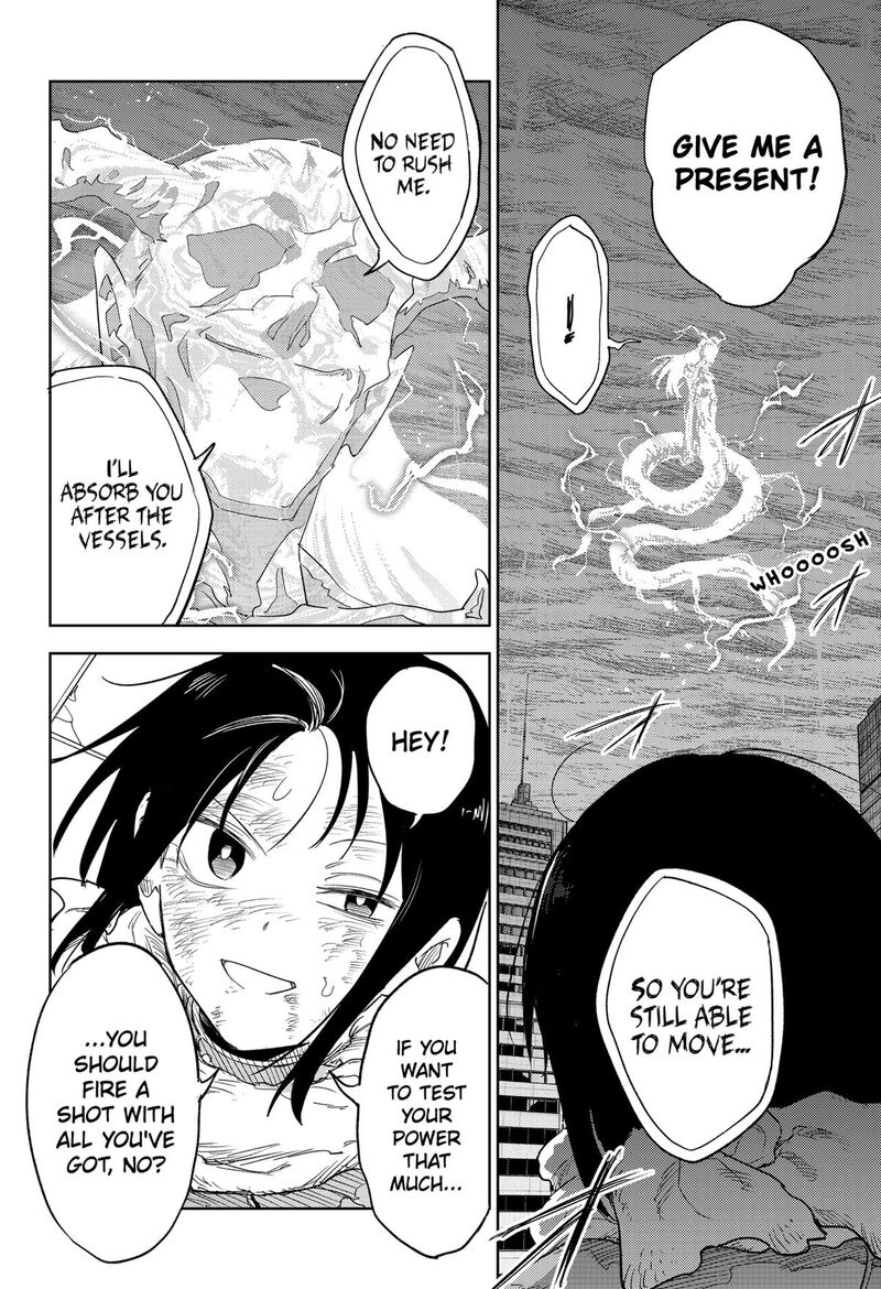 Lunatic Terrapop 34 18