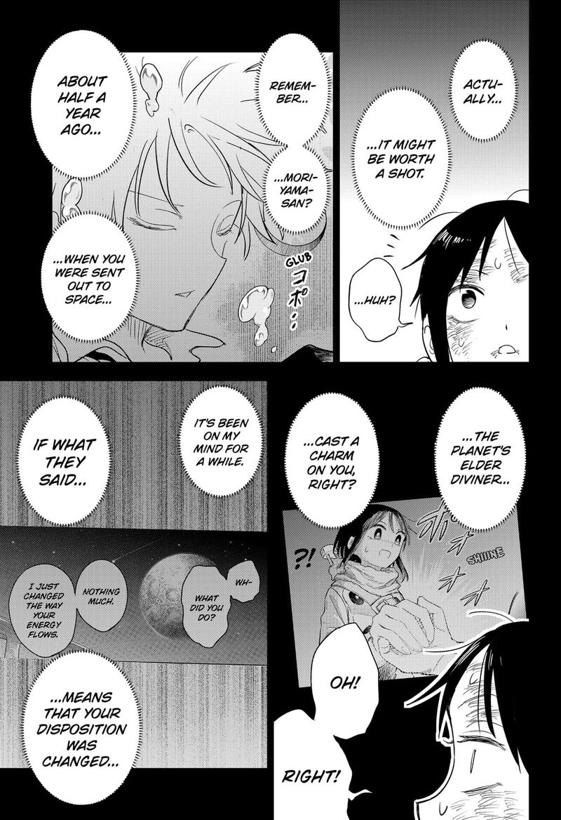 Lunatic Terrapop 34 21