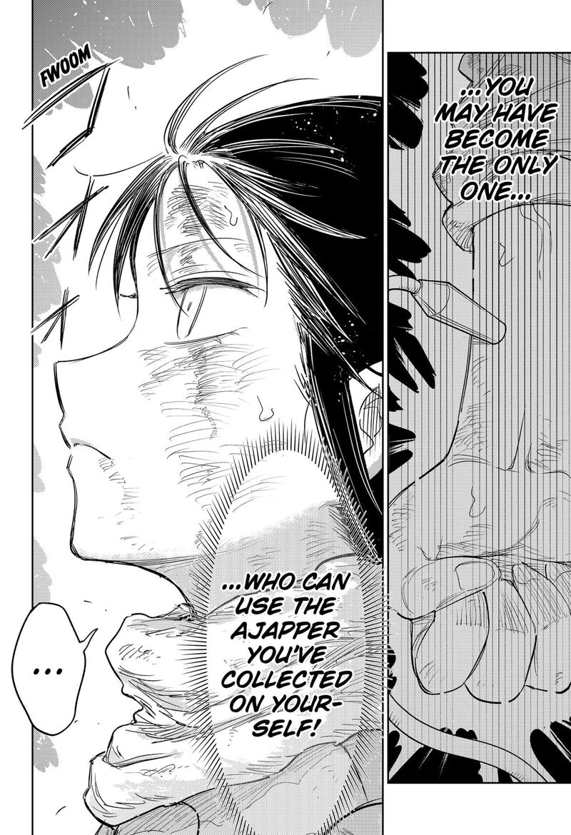 Lunatic Terrapop 34 22