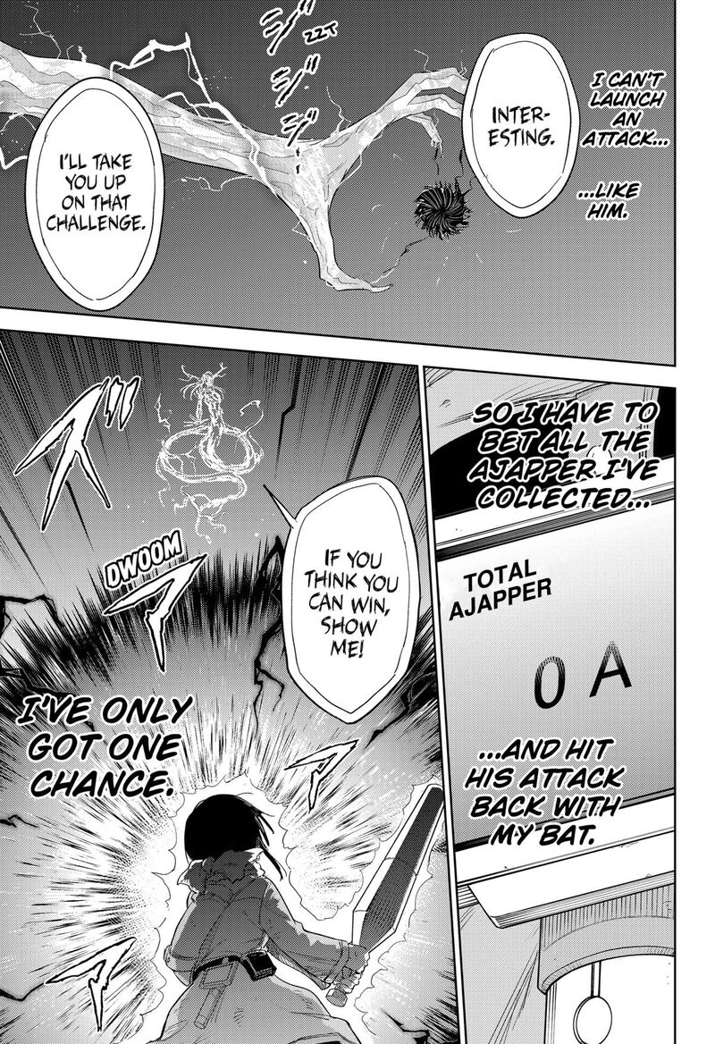 Lunatic Terrapop 34 23