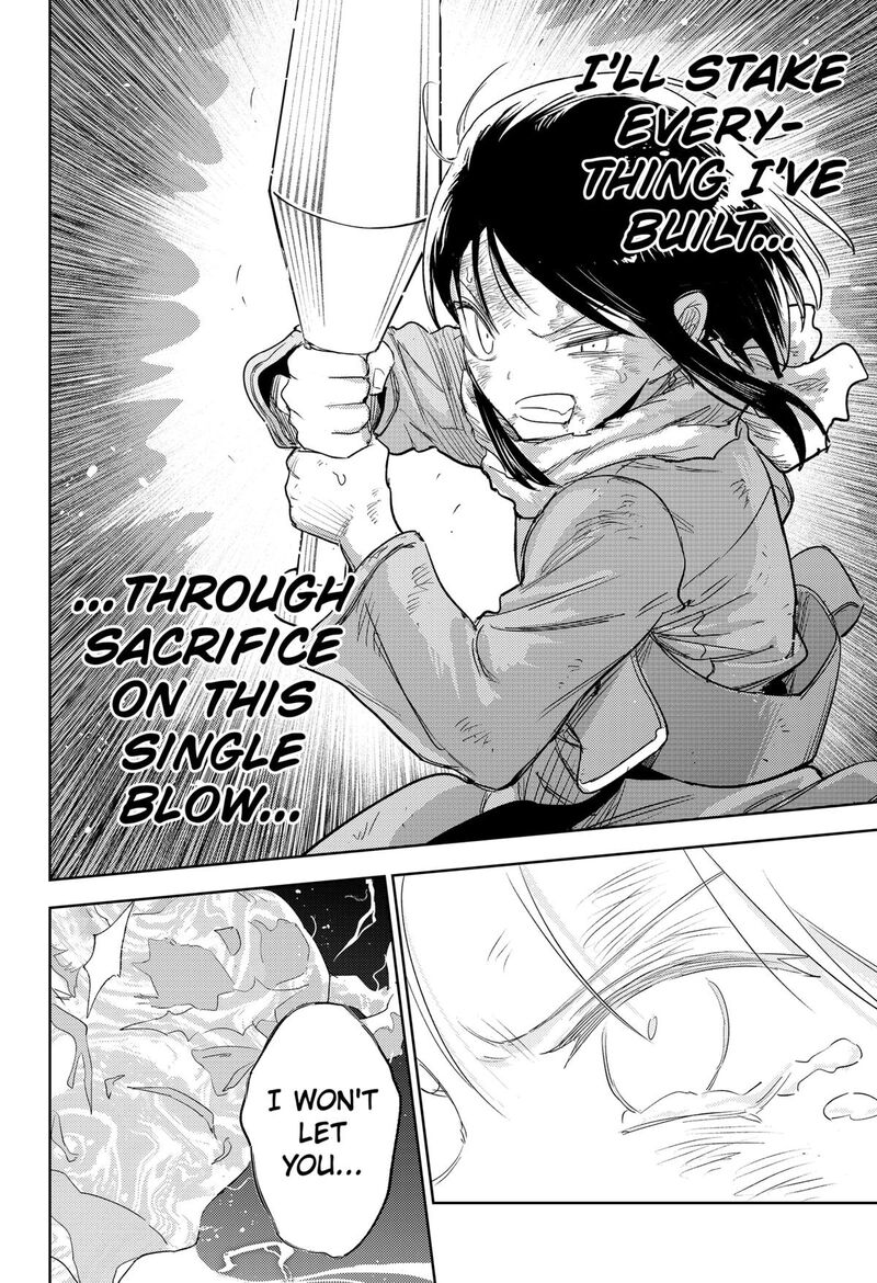 Lunatic Terrapop 34 24