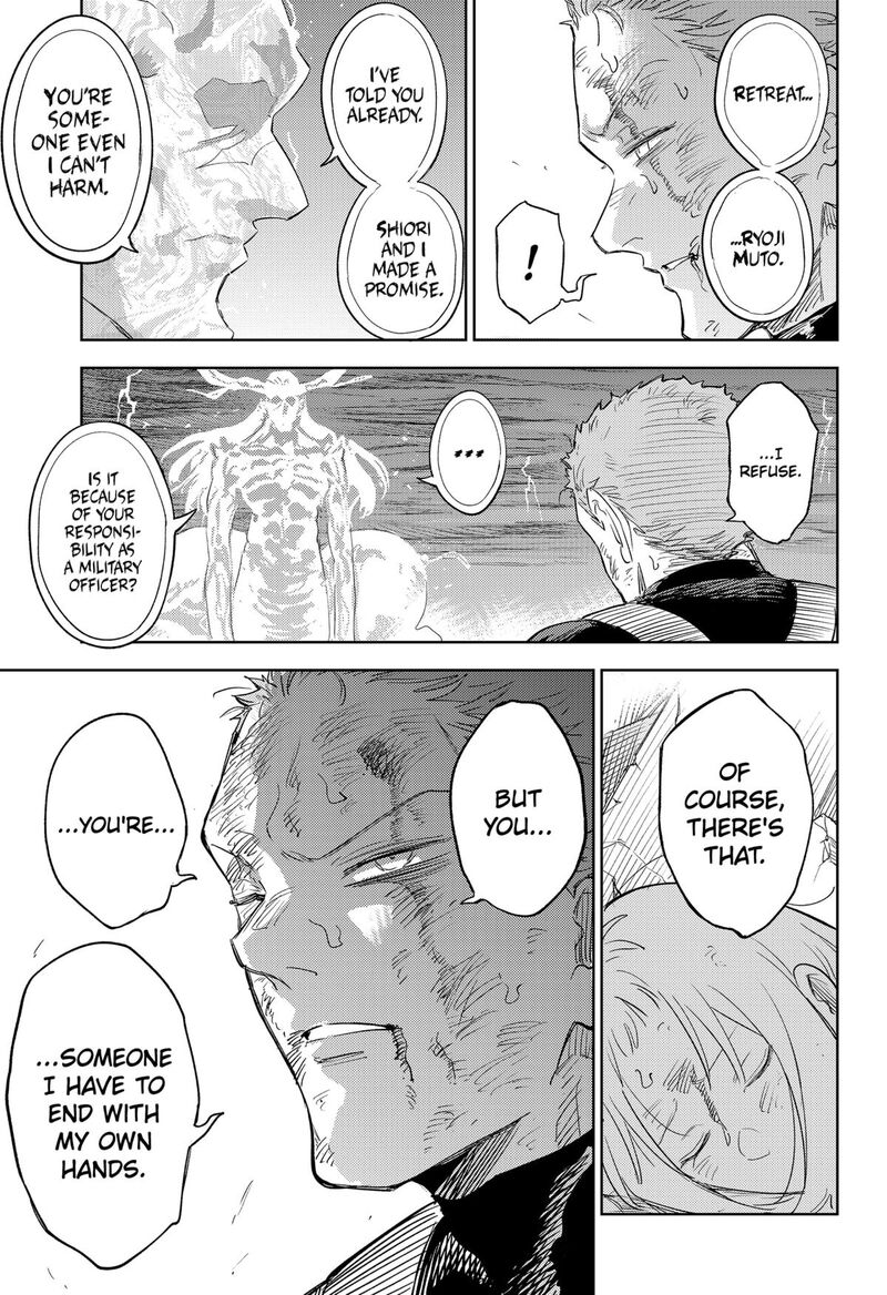 Lunatic Terrapop 34 3