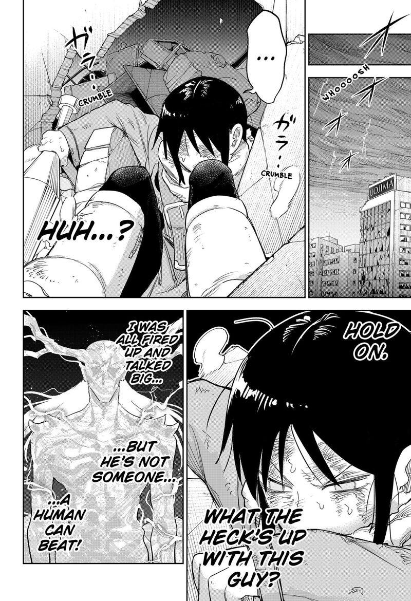 Lunatic Terrapop 34 6