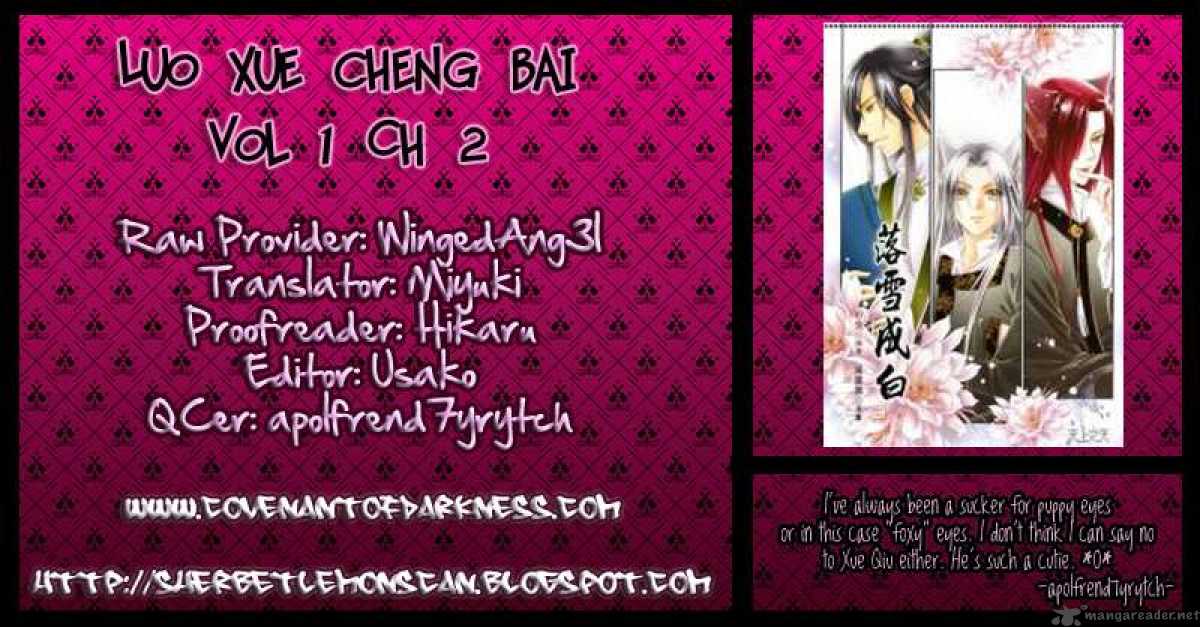 Luo Xue Cheng Bai 2 4