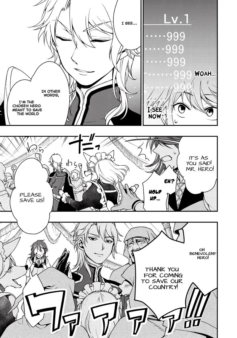 Lv2 Kara Cheat Datta Moto Yuusha Kouho No Mattari Isekai Life 1 12