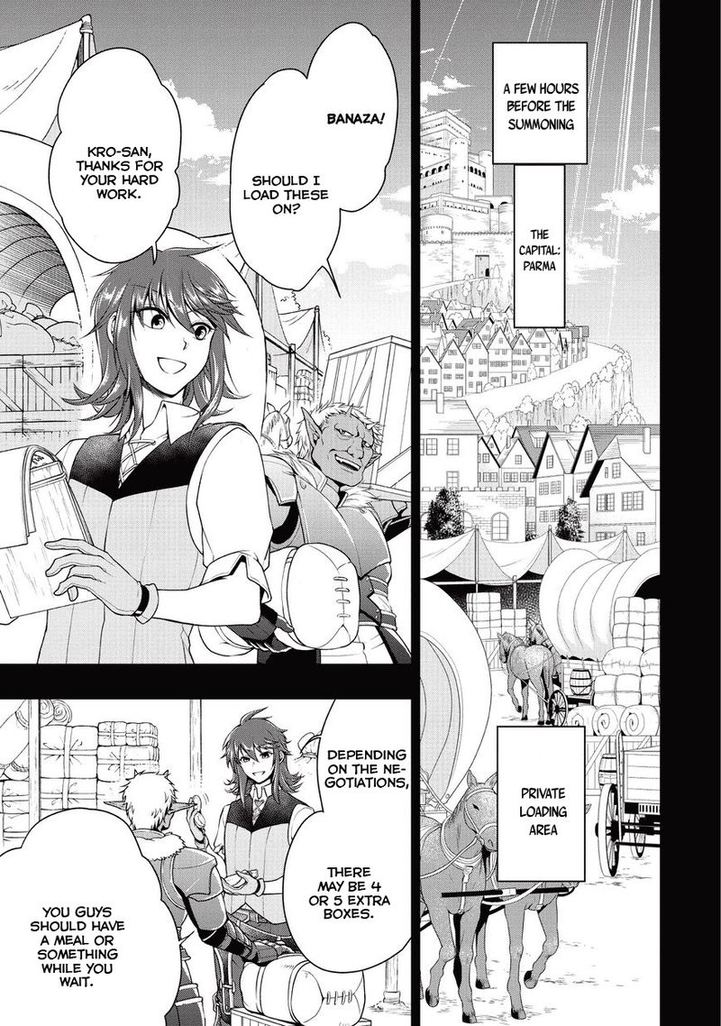 Lv2 Kara Cheat Datta Moto Yuusha Kouho No Mattari Isekai Life 1 20