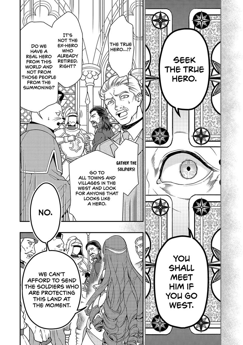 Lv2 Kara Cheat Datta Moto Yuusha Kouho No Mattari Isekai Life 10 10