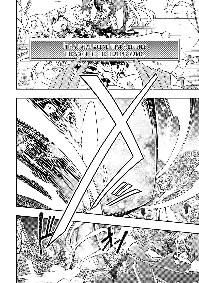 Lv2 Kara Cheat Datta Moto Yuusha Kouho No Mattari Isekai Life 10 23