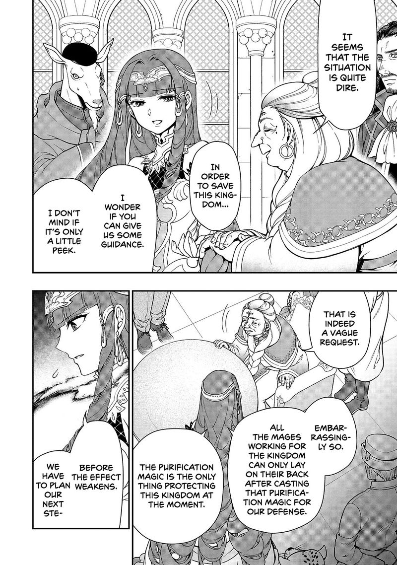 Lv2 Kara Cheat Datta Moto Yuusha Kouho No Mattari Isekai Life 10 6