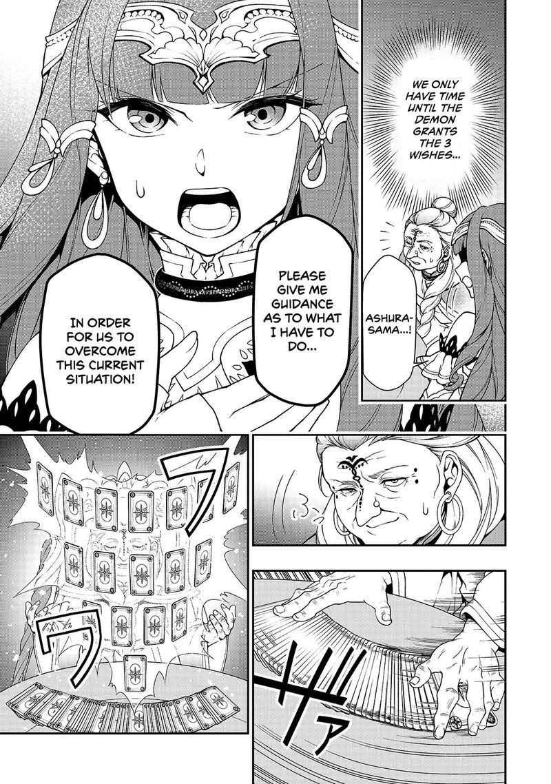 Lv2 Kara Cheat Datta Moto Yuusha Kouho No Mattari Isekai Life 10 9