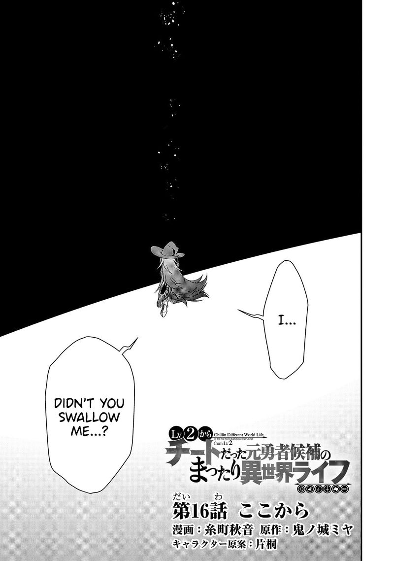 Lv2 Kara Cheat Datta Moto Yuusha Kouho No Mattari Isekai Life 16 1