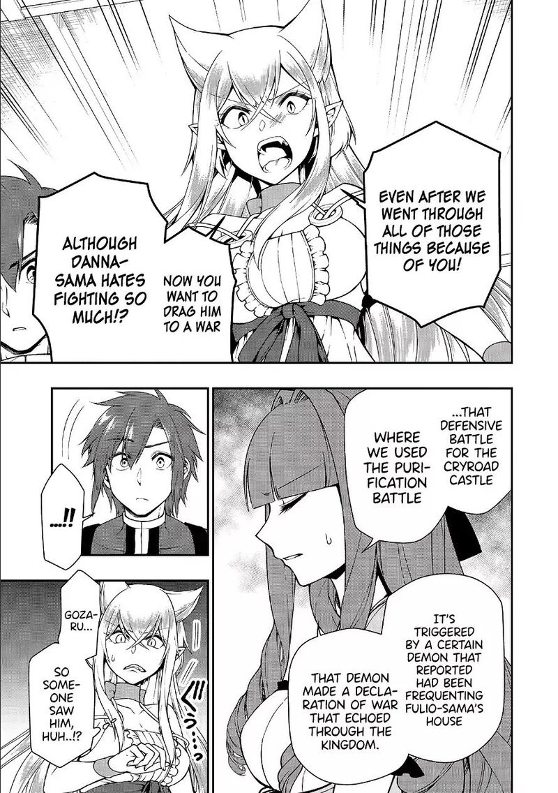 Lv2 Kara Cheat Datta Moto Yuusha Kouho No Mattari Isekai Life 18 13