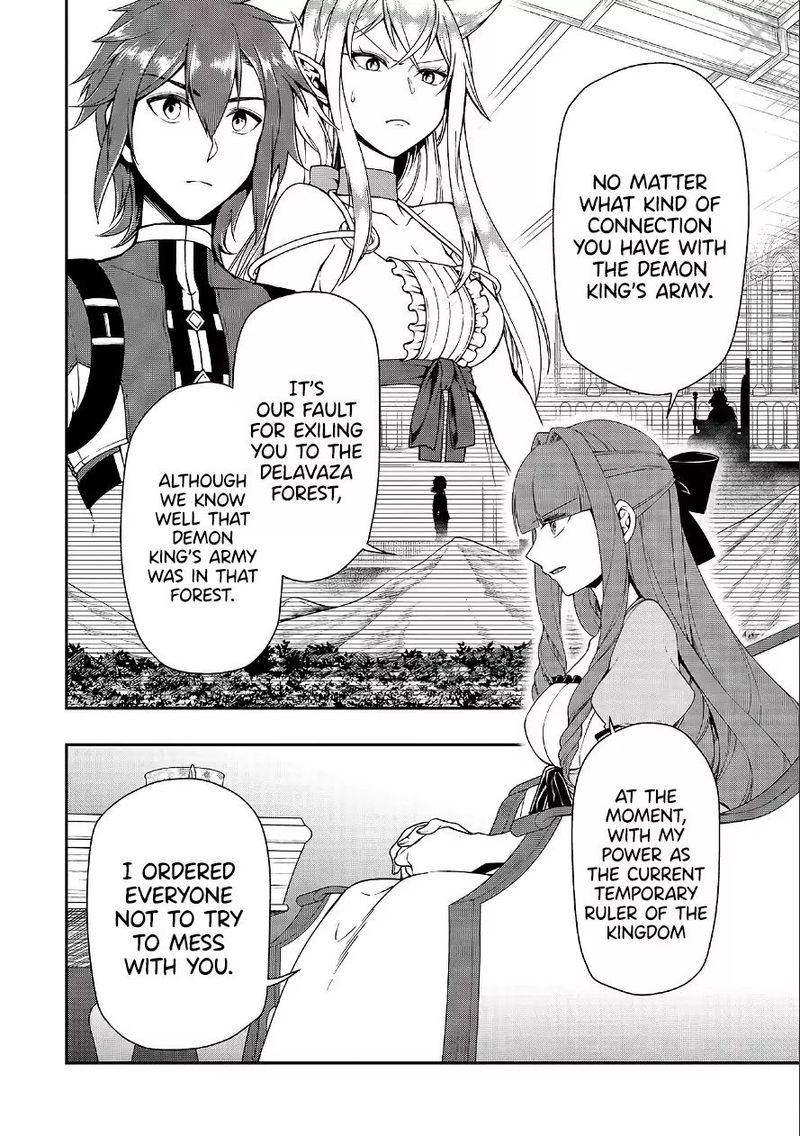 Lv2 Kara Cheat Datta Moto Yuusha Kouho No Mattari Isekai Life 18 14